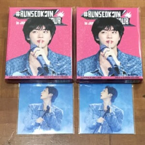   Articulos Japan (Post Box Japan)