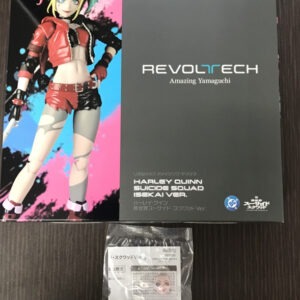   Articulos Japan (Post Box Japan)