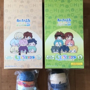 68557 Mini figure box set