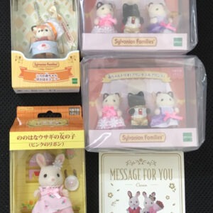 68987 Figure sylvanian set
