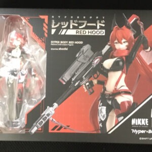   Articulos Japan (Post Box Japan)