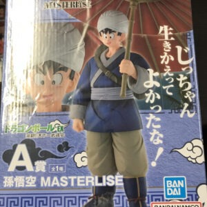 69374 Figure set x 1 (whats up)