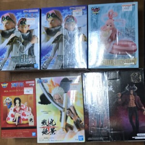   Articulos Japan (Post Box Japan)