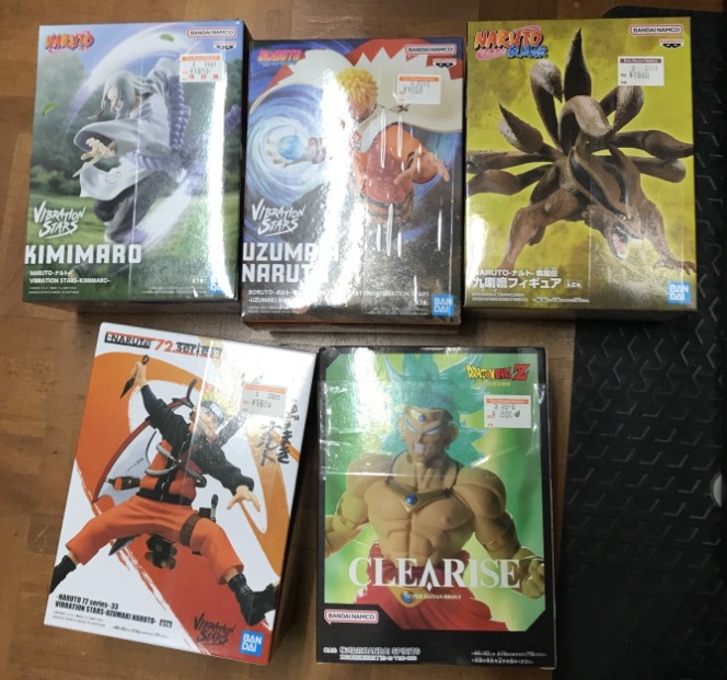 Img_6399 - Articulos Japan (post Box Japan) Articulos Japan (Post Box Japan)