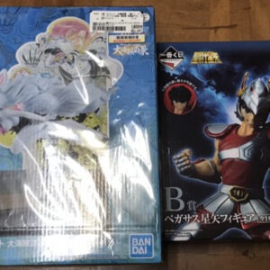   Articulos Japan (Post Box Japan)