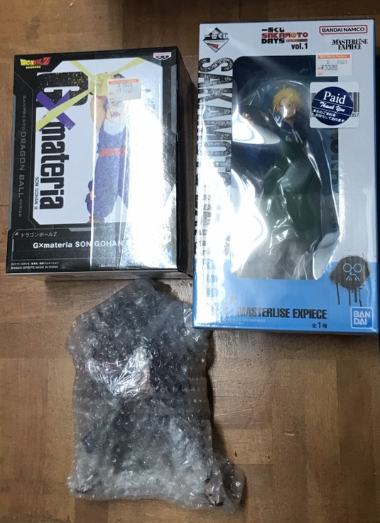 Img_6400 - Articulos Japan (post Box Japan) Articulos Japan (Post Box Japan)