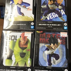   Articulos Japan (Post Box Japan)