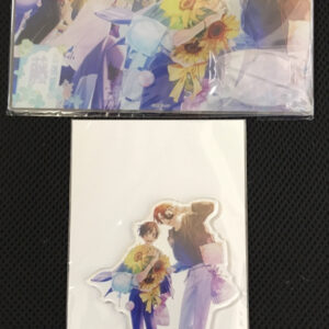   Articulos Japan (Post Box Japan)