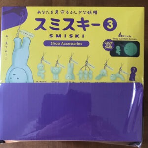 69545 Figure box smiski