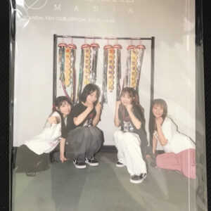   Articulos Japan (Post Box Japan)