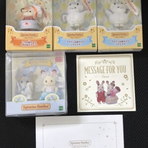 70039 Figure sylvanian