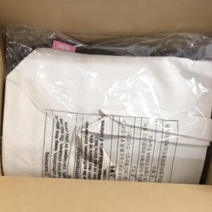 70066 Figure sonny angel set