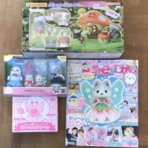 71303 Figure sylvanian set