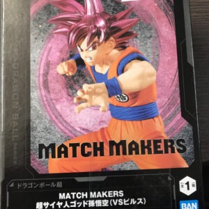   Articulos Japan (Post Box Japan)