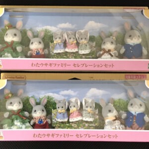 70033 figure slyvanian