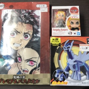 69496 Figure set x 3 (whats up)