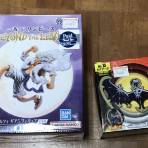 68817 Figure set x 2 (whats up)