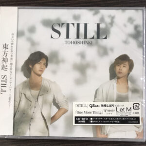 68316 CD still