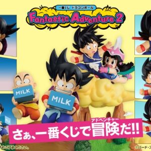 Lotería Ichiban Kuji Dragon Ball Fantastic Adventure 2 - Articulos Japan