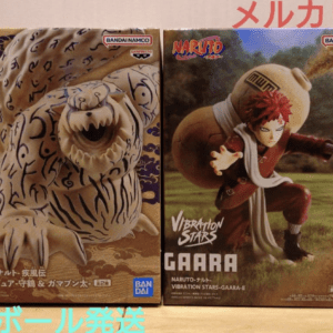 68114 Naruto VIBRATION STARS Gaara Soft Vinyl Figure Shukaku