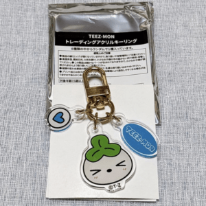 68882 ATEEZ Mingi TEEZMON Keychain