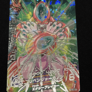 68934　Dragon Ball Heroes Hatchhyack h2-sec