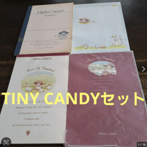 68953 TINY CANDY SET