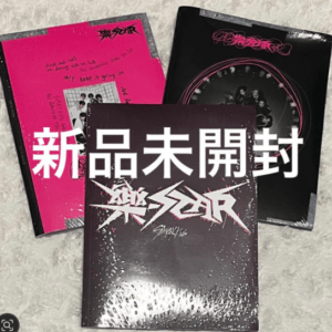   Articulos Japan (Post Box Japan)