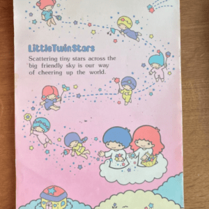 69781 1/5 Little Twin Stars KikiLala Notebook Sanrio