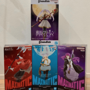   Articulos Japan (Post Box Japan)