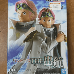 69821 Figura Koby (Whatsapp)