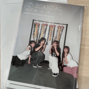   Articulos Japan (Post Box Japan)