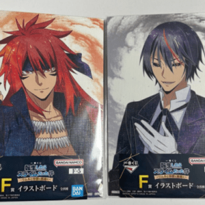 Articulos Japan (Post Box Japan)
