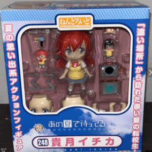 70123 Nendoroid No.248 Takazuki Ichika