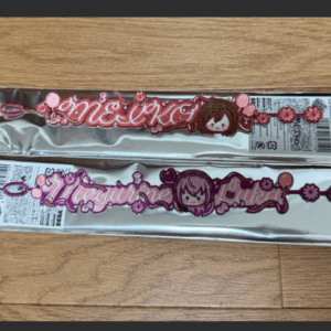 70112 Project Sekai MEIKO Luka Thanksgiving Embroidered Bracelet