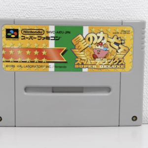70182 Kirby Super Star Cassette for Super Famicom