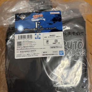 70185 Ichiban Kuji NARUTO eco bag