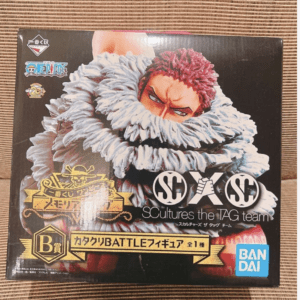   Articulos Japan (Post Box Japan)