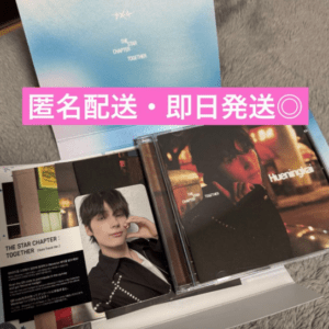 70324  The Star Chapter: TOGETHER solo Hueningkai