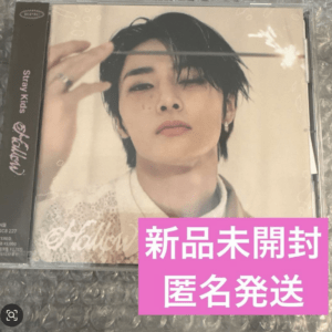   Articulos Japan (Post Box Japan)