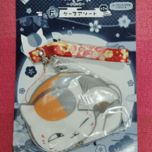 70390 Natsume's Book of Friends Ichiban Kuji F Prize