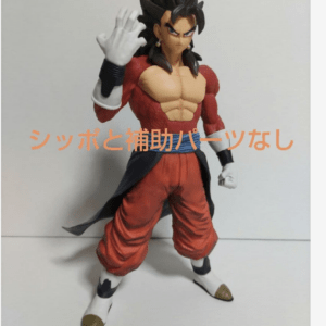 70680 Ichiban Kuji Super Dragon Ball Heroes A Prize Vegito Xeno