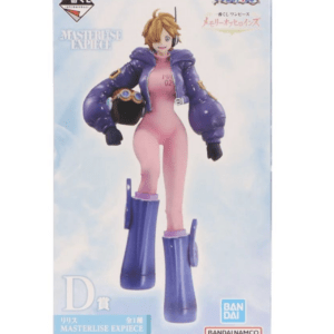   Articulos Japan (Post Box Japan)