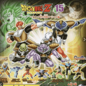 70858 HG Dragon Ball Z 15: Namek Star's Offensive and Defensive Special Edition - Complete Set of 7 Types