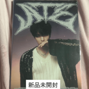   Articulos Japan (Post Box Japan)