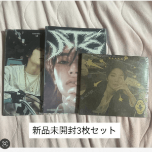   Articulos Japan (Post Box Japan)