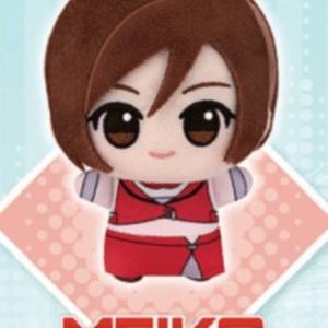 71292 Hatsune Miku Series Chibi Plush Toy MEIKO