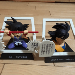   Articulos Japan (Post Box Japan)