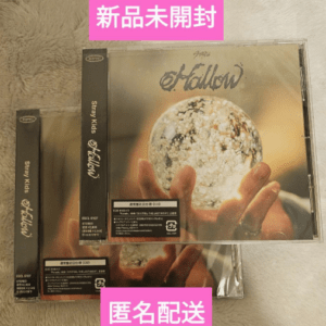 71506 Conjunto de 2 discos de Straykids Hollow, edición regular