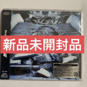 71531 Álbum GIANT de Stray Kids (Edición estándar) Nuevo, sin abrir, sin elementos faltantes